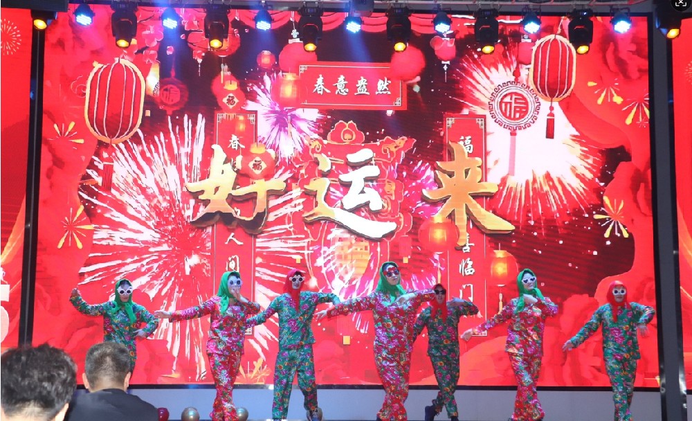 2024年泰鑫舉辦一年一度年終會議-總結成果，規(guī)劃藍圖