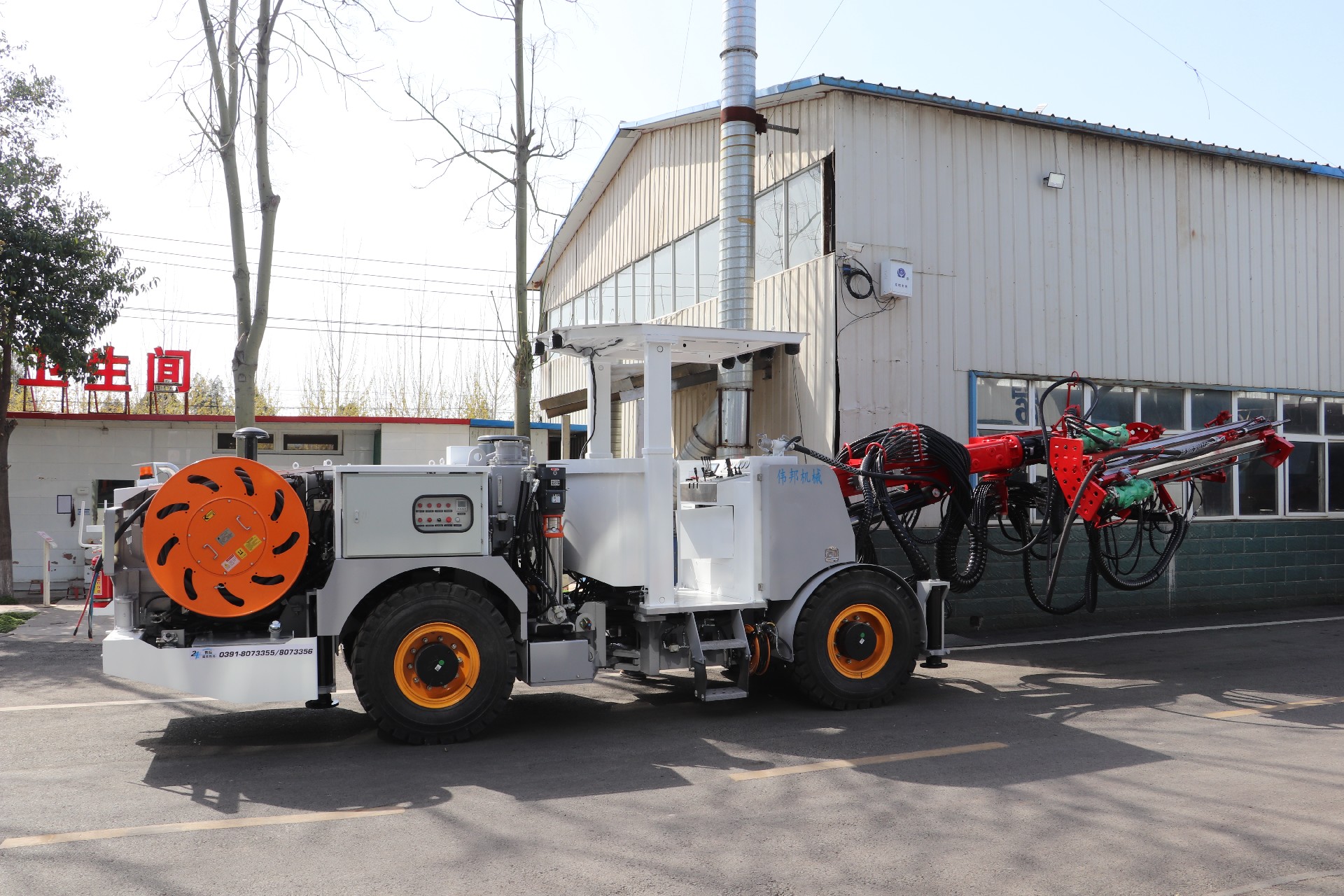 礦用液壓錨桿鉆車(chē)